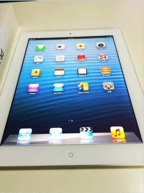 IPAD6 吃雞神器 輕松吃雞！ 準(zhǔn)新機 別人