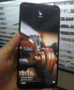 6+128G華為暢享MAX